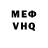 Метадон мёд Nikisoni