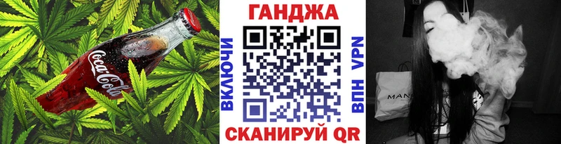 Cannafood конопля  кракен зеркало  Тарко-Сале 