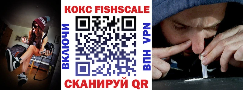 Cocaine 98% блэк спрут зеркало Тарко-Сале