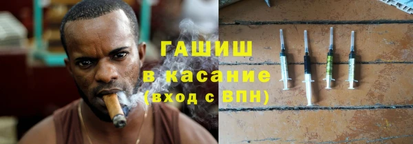 мдпв Нея