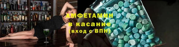 мдпв Новодвинск