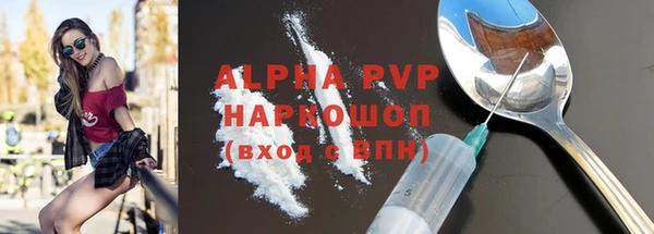 MDMA Новокубанск