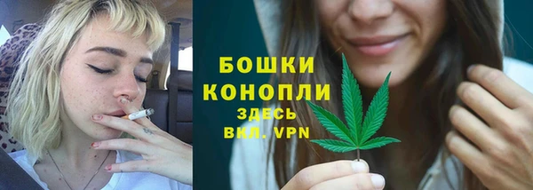 MDMA Новокубанск