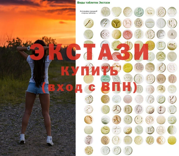 индика Нефтегорск