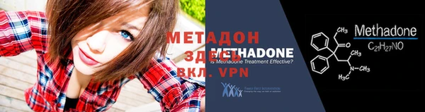 PSILOCYBIN Нефтекумск