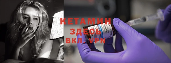PSILOCYBIN Нефтекумск