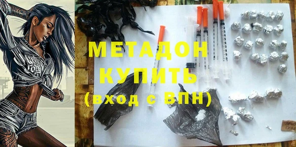 мдпв Нея