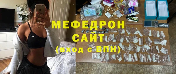 мдпв Нея