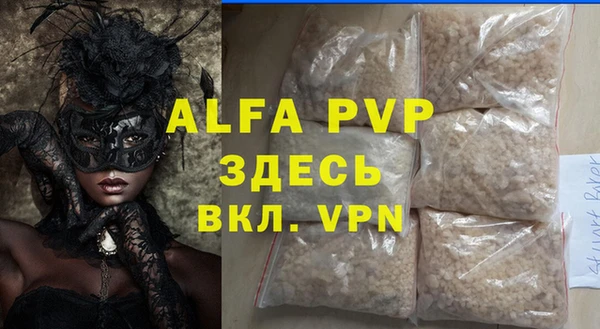 PSILOCYBIN Нефтекумск