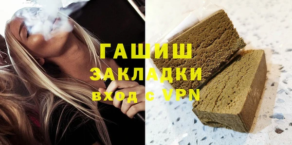 PSILOCYBIN Нефтекумск