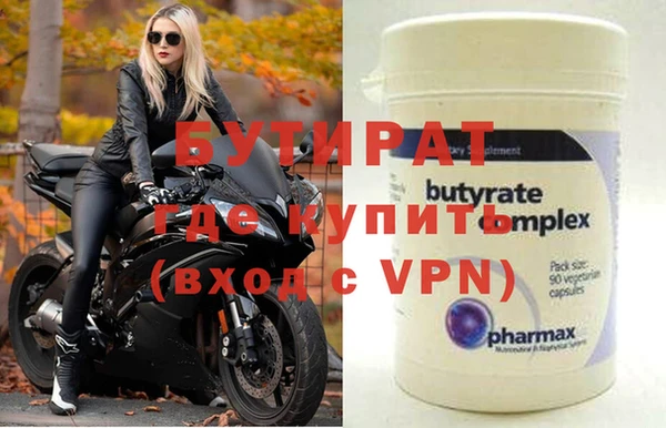 PSILOCYBIN Нефтекумск
