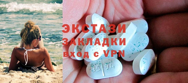 мдпв Новодвинск