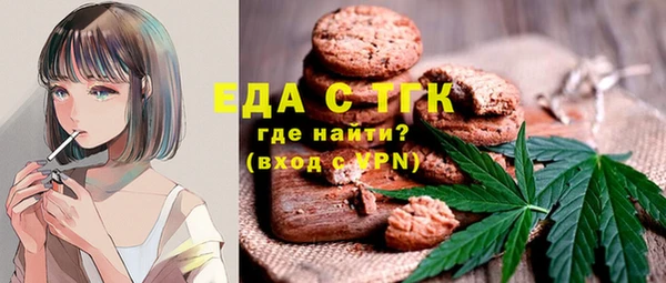 мдпв Нея