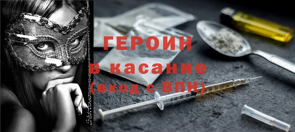 мдпв Нея