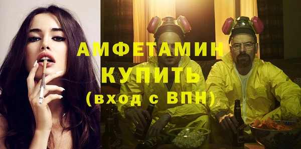 мдпв Новодвинск
