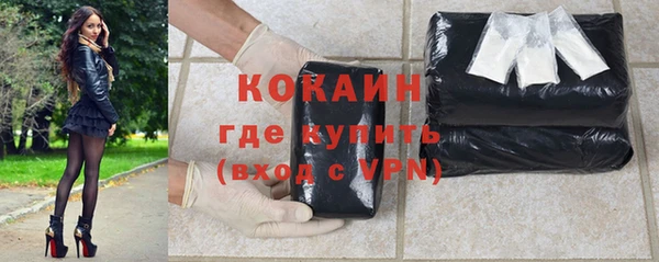 мдпв Нея