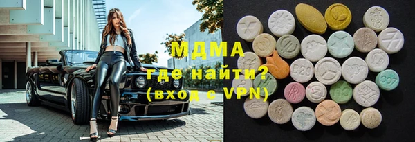 мдпв Нея