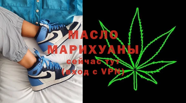 MDMA Новокубанск
