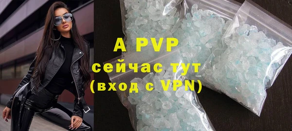 мдпв Нея
