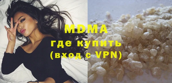 мдпв Новодвинск
