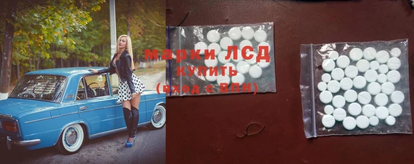 круглые Архангельск