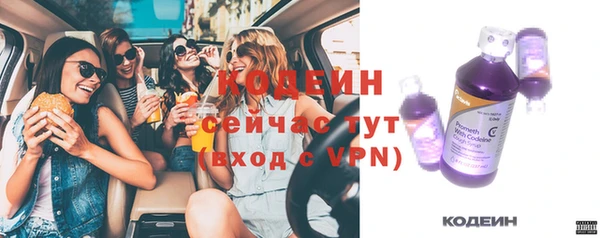 MDMA Новокубанск