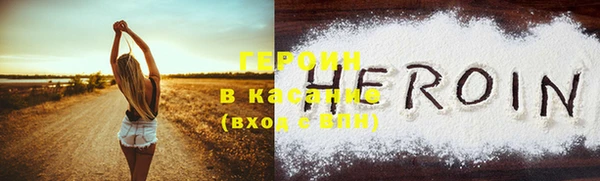 PSILOCYBIN Нефтекумск