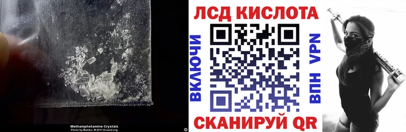 omg как зайти  Тарко-Сале  ЛСД экстази ecstasy  купить  