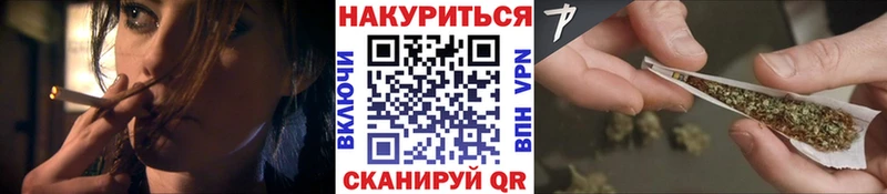 наркошоп  Тарко-Сале  Бошки Шишки VHQ 